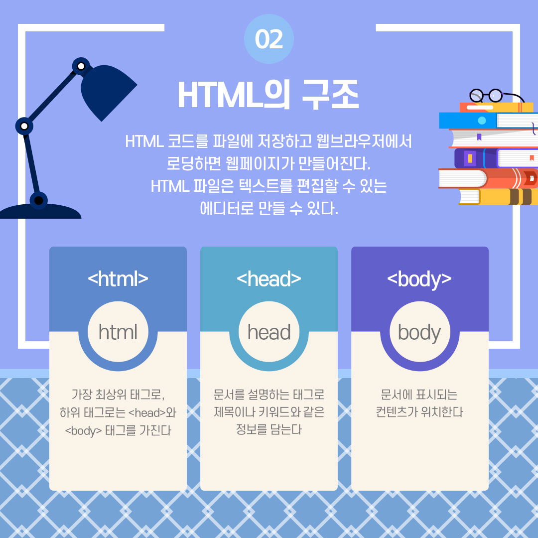 90ff7b361103ee7b69ed03677fdd8357_1721293673_5539.jpg