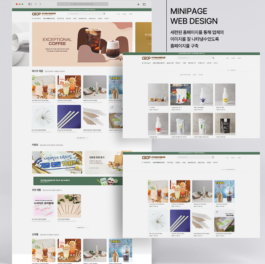 82cae67676fedc74b41732dc07a6ff0e_1723796924_9848.png