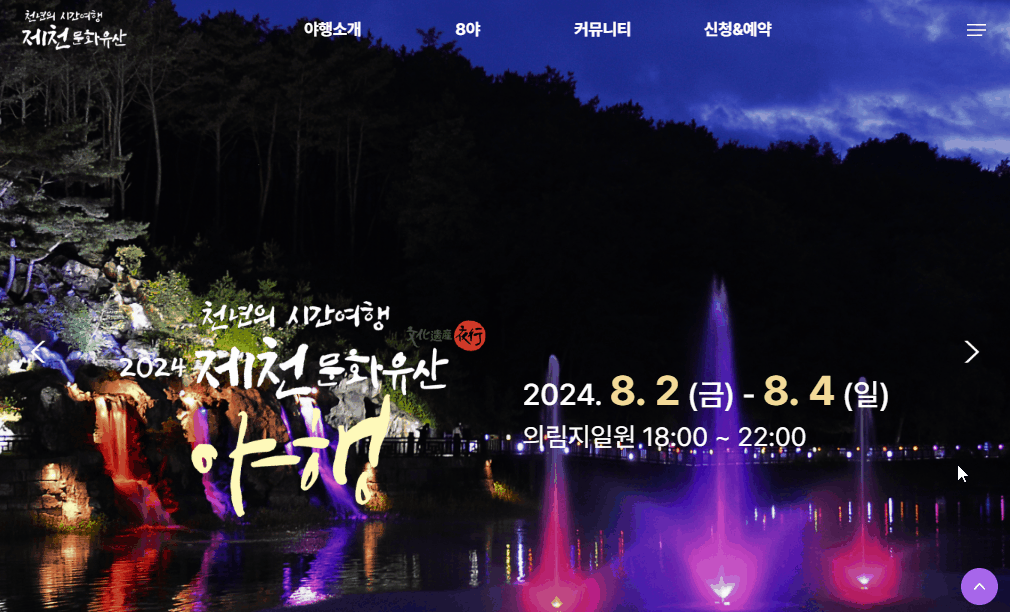 512bd02a974adc2876a8cf348c9c631e_1743130416_0327.gif