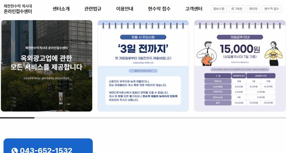 512bd02a974adc2876a8cf348c9c631e_1743151371_8326.gif