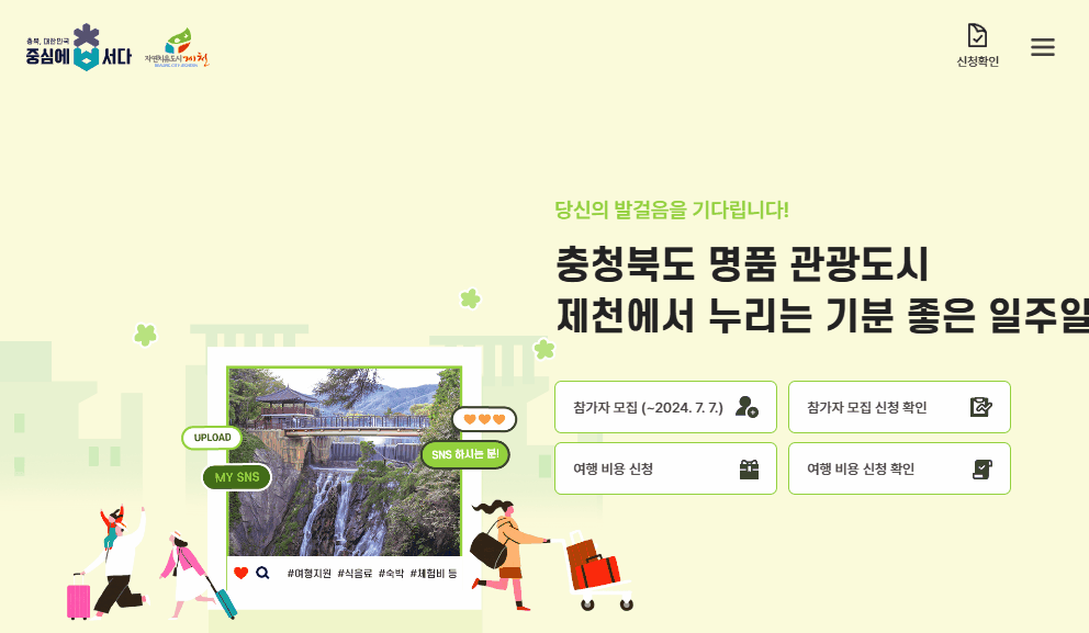 77482a98ac66f219e1f28fea3cd9ecca_1741139704_146.gif
