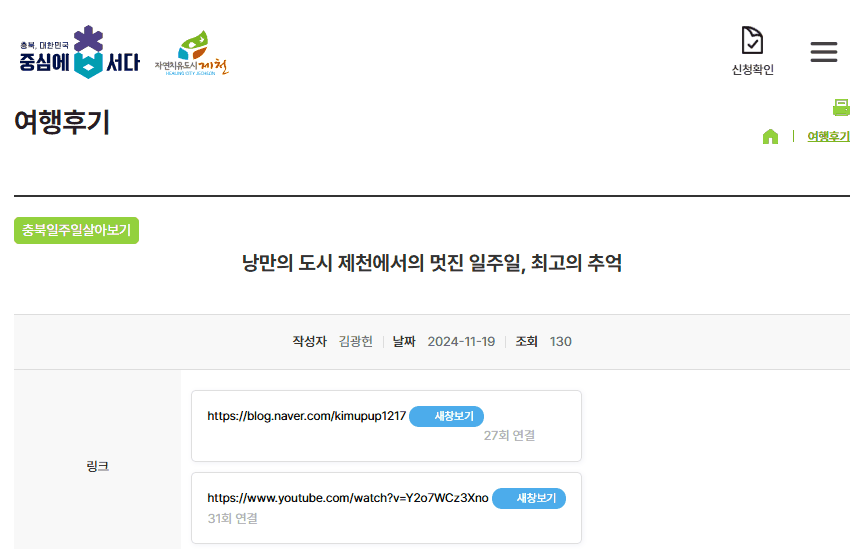 77482a98ac66f219e1f28fea3cd9ecca_1741139793_7433.gif