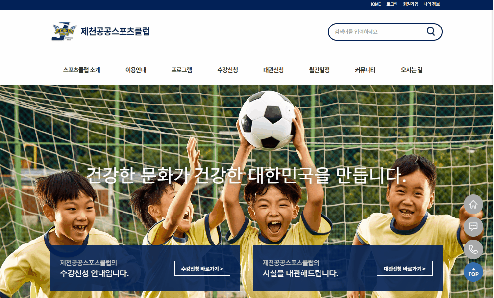993a751cf42c62ec91bd077b9edaaf76_1744603865_3813.gif