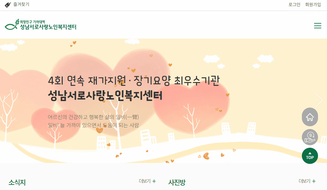 dd1028fc82829c47eab57ccd8ecbb37b_1745392940_5262.gif
