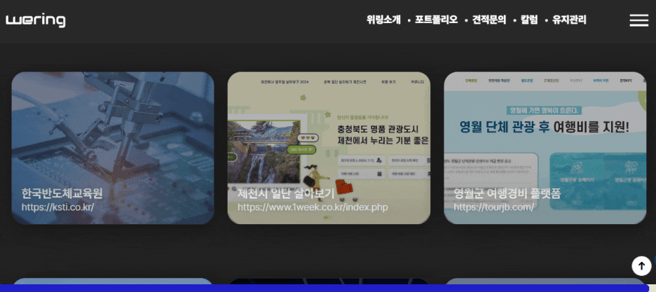 dd1028fc82829c47eab57ccd8ecbb37b_1745395034_6772.gif
