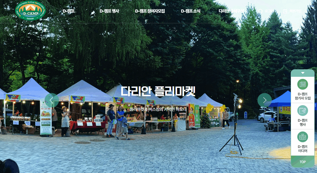 360558b7b041eb406393c859c6ba118f_1747289510_244.gif
