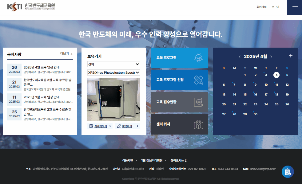 45db223cf2ea532908a89b7c768dc370_1747702105_4637.gif