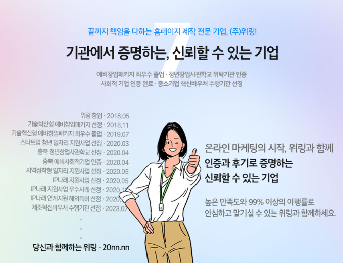 511a689a84a46e2d9261d1b068bbd1ac_1747040241_5525.png