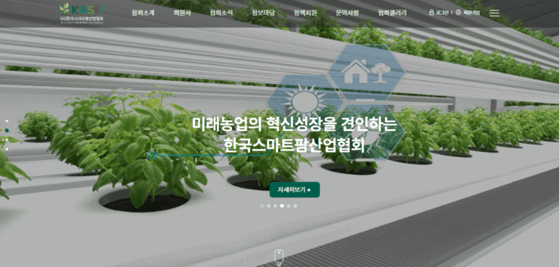 f9b214db366f29d0061e8a6659e8e815_1754030301_3088.gif