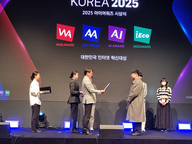 2c13bb72db0d9e8eded17759226fe637_1766973034_9938.png 2c13bb72db0d9e8eded17759226fe637_1766973034_9938.png