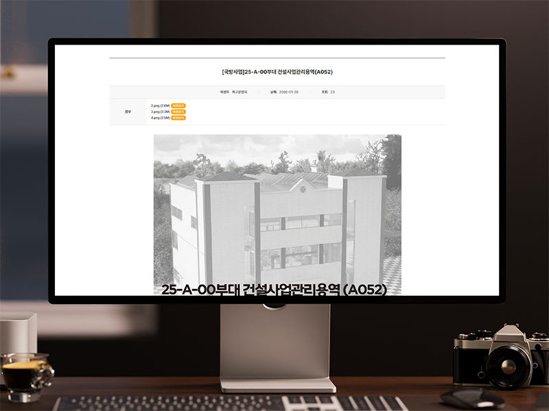 2c0f71efdbbf4ab3a85ea592fd12ea82_1770096724_1109.png 2c0f71efdbbf4ab3a85ea592fd12ea82_1770096724_1109.png