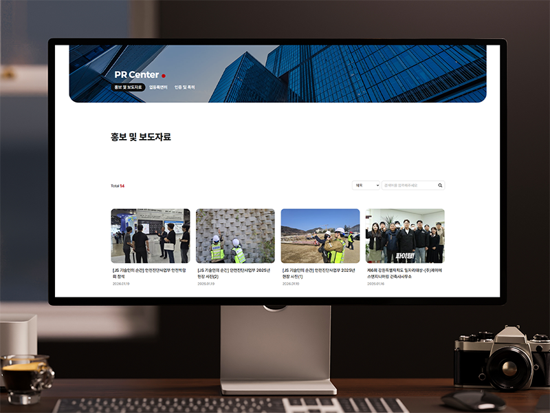 2c0f71efdbbf4ab3a85ea592fd12ea82_1770096747_2609.png 2c0f71efdbbf4ab3a85ea592fd12ea82_1770096747_2609.png