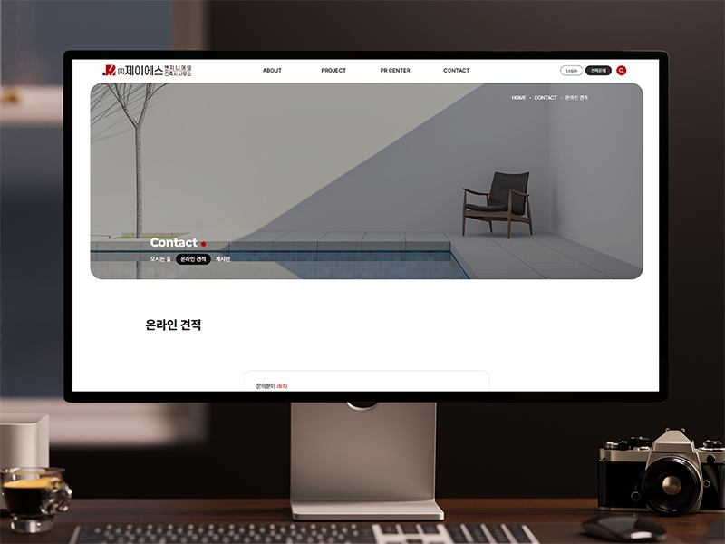 2c0f71efdbbf4ab3a85ea592fd12ea82_1770096769_0821.png 2c0f71efdbbf4ab3a85ea592fd12ea82_1770096769_0821.png