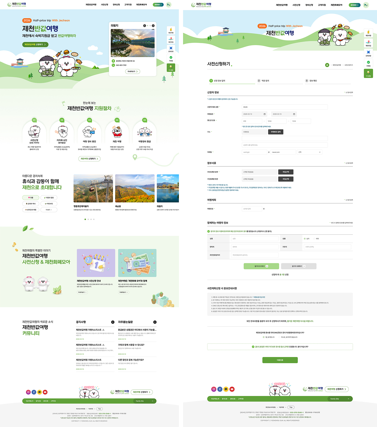 d9b52d09235b6000f65483f68f42b58a_1775632038_1481.jpg d9b52d09235b6000f65483f68f42b58a_1775632038_1481.jpg