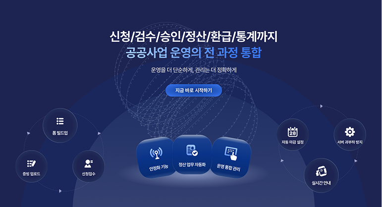 dff7eeb79c70226bec15e4a0f7469c13_1790668266_2844.png